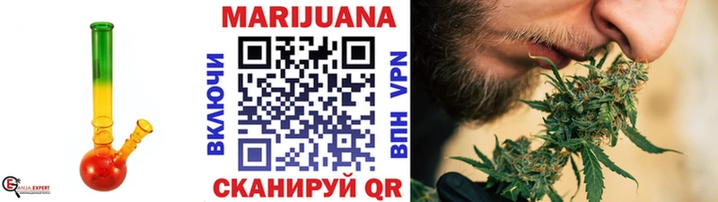 Купить Моршанск kraken A-PVP Метадон Мефедрон Кокаин