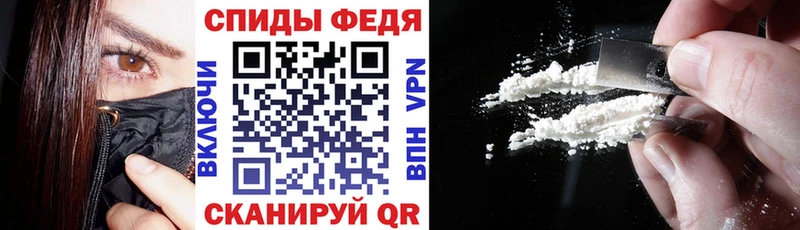 блэк спрут как войти  Моршанск  АМФЕТАМИН VHQ  где можно купить наркотик 