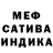 Амфетамин VHQ 66SJY VISION