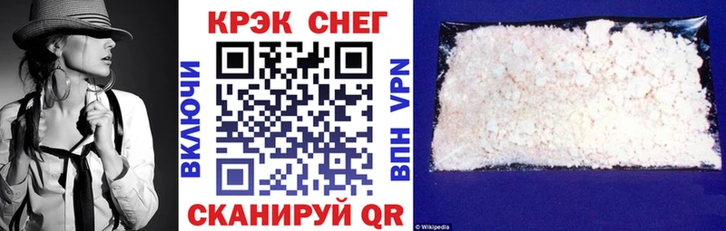 наркотики  Моршанск  Кокаин FishScale 