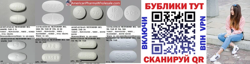 Ecstasy 99%  Моршанск 