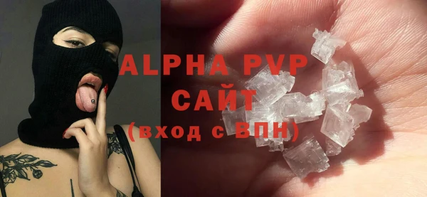 jwh Балахна