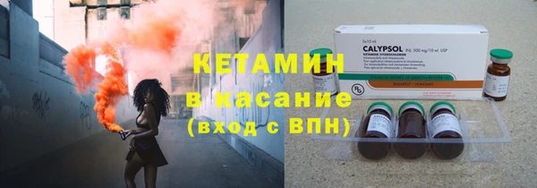 меф Беломорск
