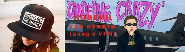 меф Беломорск