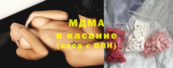 альфа пвп VHQ Белоозёрский