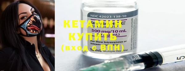 прущие крисы Белокуриха