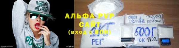 меф Беломорск