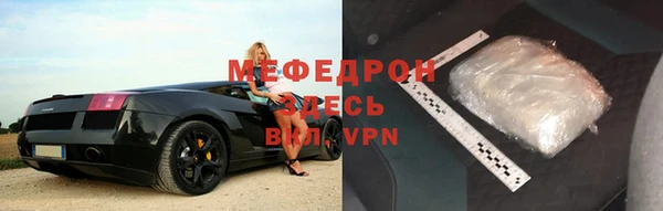 альфа пвп VHQ Белоозёрский