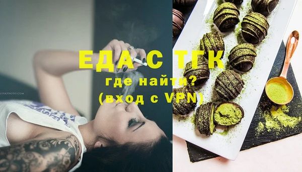 меф Баксан