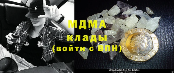альфа пвп VHQ Белоозёрский