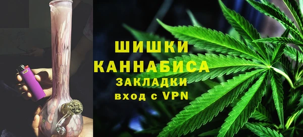 альфа пвп VHQ Белоозёрский