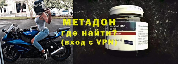 прущие крисы Белокуриха