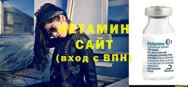 прущие крисы Белокуриха