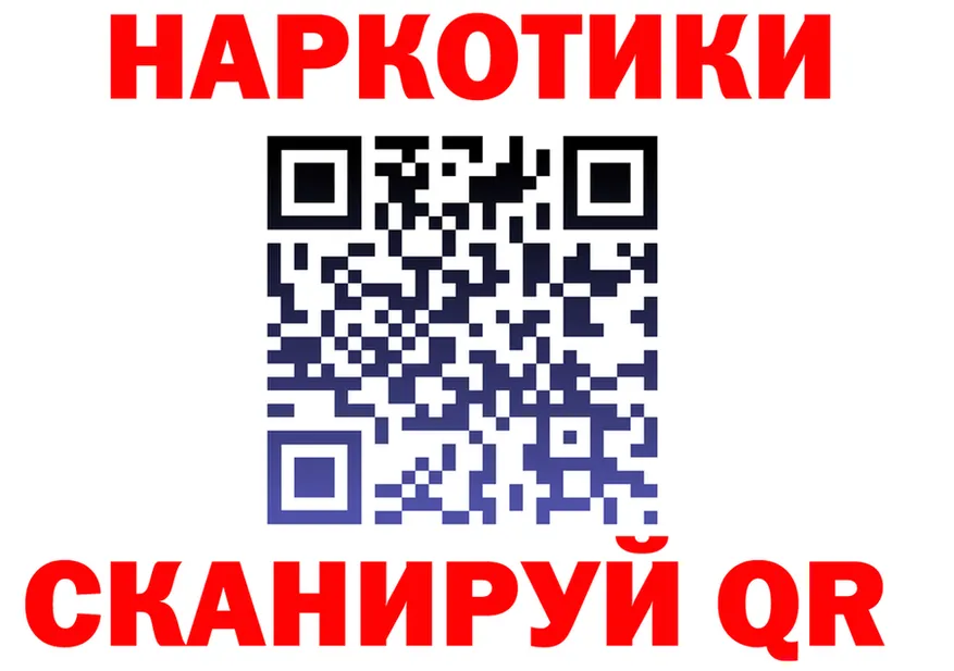 АМФ Premium маркетплейс площадка omg Моршанск